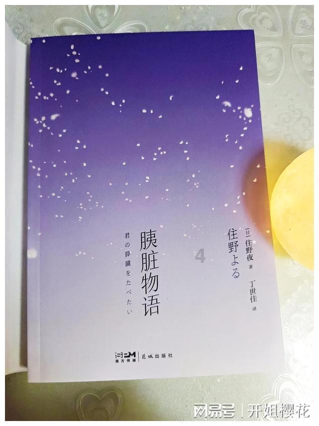 衡水市第七届人民代表大会第五次会议公告