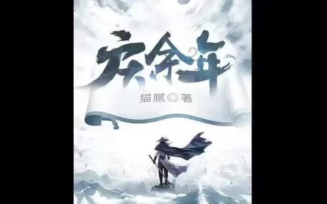逃离整洁的杂物间