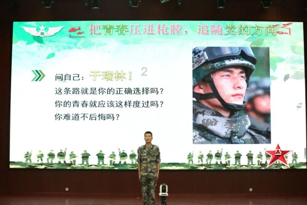 赏金猎人团